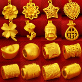 越南沙金吊坠不掉色项链女2025年新品 潮古法仿真首饰假黄金结婚纯