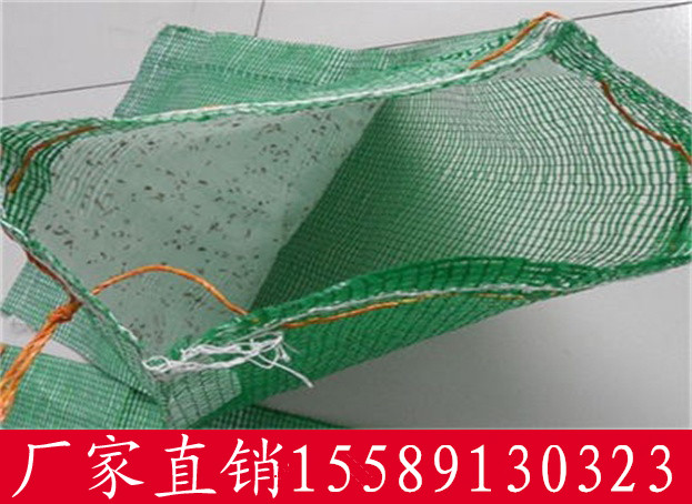 绿色网眼加密植生袋护坡绿化植草