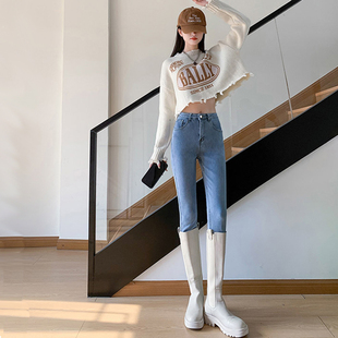 小脚紧身牛仔裤女有弹力浅色秋冬加绒铅笔配靴高腰毛边小个子九分