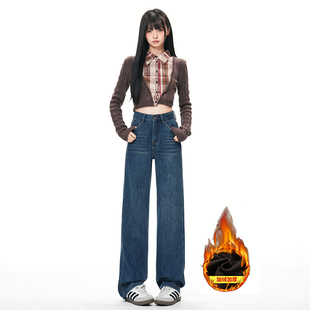 深蓝直筒牛仔裤女无弹力春夏高腰窄版阔腿2026新款浅色小个子加长