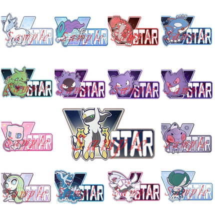 【买3送1】宝可梦指示物ptcg阿尔宙斯VSTAR/USED板 汇流梦幻白马