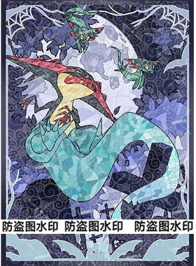 ptcg卡套宝可梦多龙巴鲁托 多龙梅西亚 多龙奇玻璃彩绘风格牌套