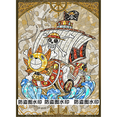 opcg卡套航海王万里阳光号桑尼号