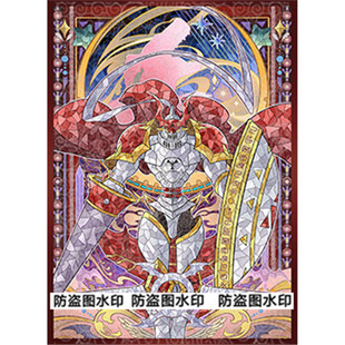dtcg卡套数码宝贝皇家骑士团-公爵兽 红莲骑士兽玻璃彩绘风格牌套