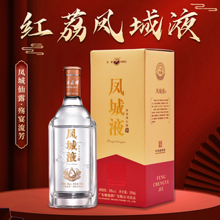红荔牌凤城液38度500ml*1瓶浓香型曲酒商务礼盒装宴会佐餐送礼