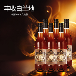 2018年份 葡萄蒸馏酒 老北京特产丰收白兰地酒 38度700ml