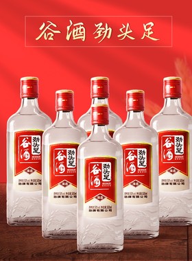 清香型入口顺滑·满口留香