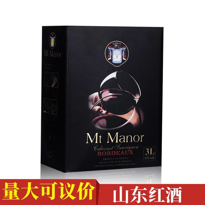 蒙图庄园3L盒装纸盒6斤干红葡萄酒婚庆聚会3000ml红酒