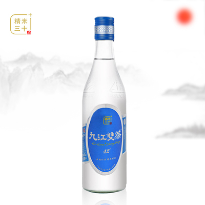 青梅果酒粮食酒蒸馏酒500ml*2