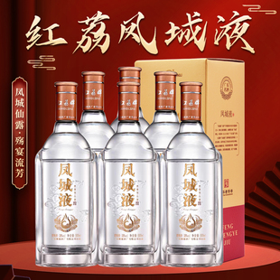 红荔牌凤城液38度500ml*6瓶浓香型曲酒礼盒装宴会佐餐送礼自饮