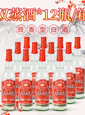 广东米酒12瓶/箱出口九