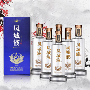 红荔牌凤城液45度浓香型粮食白酒曲酒广东名酒500ml*6瓶宴会
