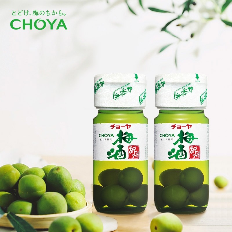 CHOYA蝶矢俏雅本格梅酒日本原装进口青梅酒梅子酒纪州430ml*2瓶