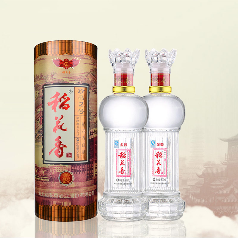 稻花香33度500ml2瓶国产白酒图片