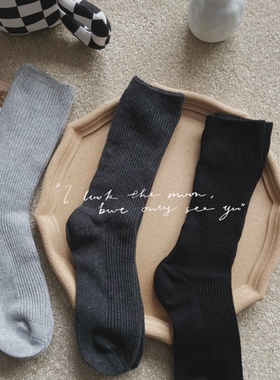 秋冬季现货线袜针织堆堆袜中筒袜子女纯色冷淡风百搭简约时尚少女