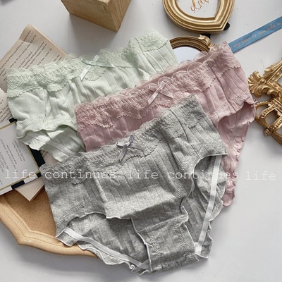 螺纹棉透气内裤花边学生三条装