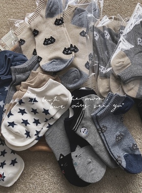 外贸原厂直板袜船袜合集女生四季袜子舒适干爽透气短袜纯棉袜女生