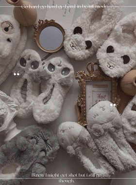 棉拖鞋女防滑厚底室内地板鞋袜包跟居家情侣毛绒保暖鞋软底鞋棉鞋