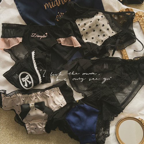 性感纯欲风镂空蕾丝黑纱透气女内