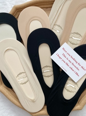 日系夏季冰丝船袜隐形袜硅胶防滑单鞋袜透气tutu女袜 3双装/5双装