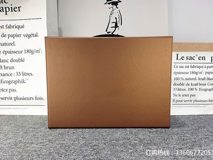 四件套包装礼盒空盒陪嫁装四件套的婚庆天地盖礼品盒床上家纺毛毯