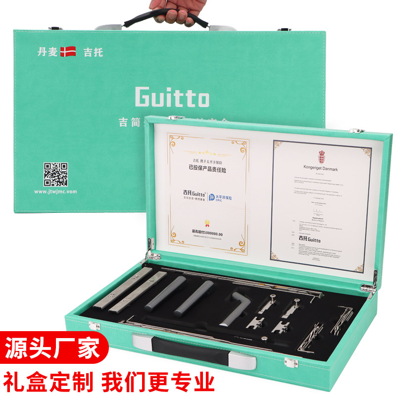 化妆品盒皮盒包装盒定制精油套盒奖杯盒礼盒定制内衬凹槽可印logo