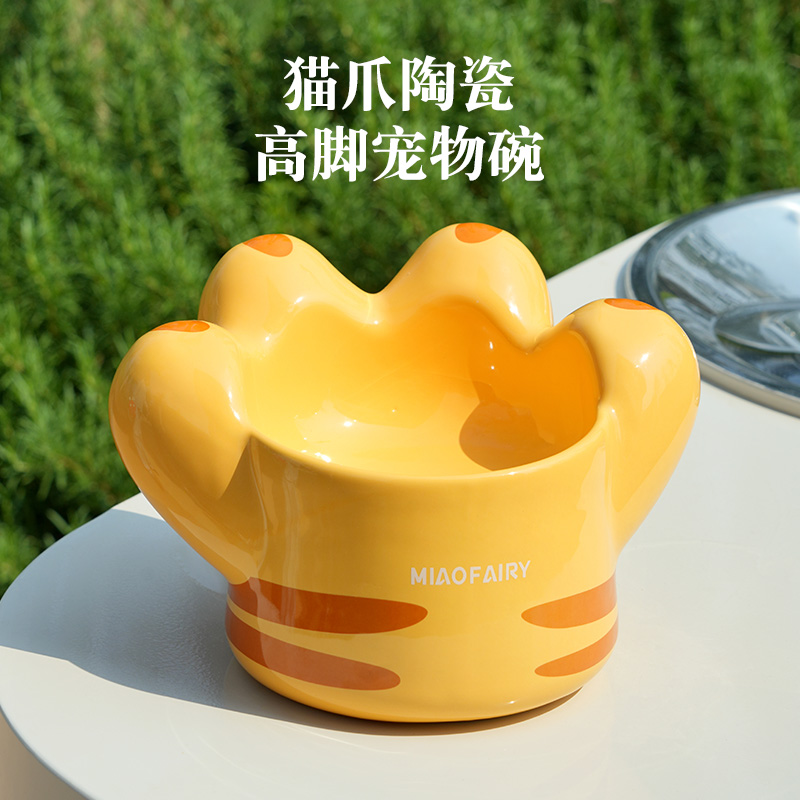 猫碗陶瓷猫粮碗慢食碗猫食盆防护颈椎防打翻猫咪喝水碗宠物碗狗碗