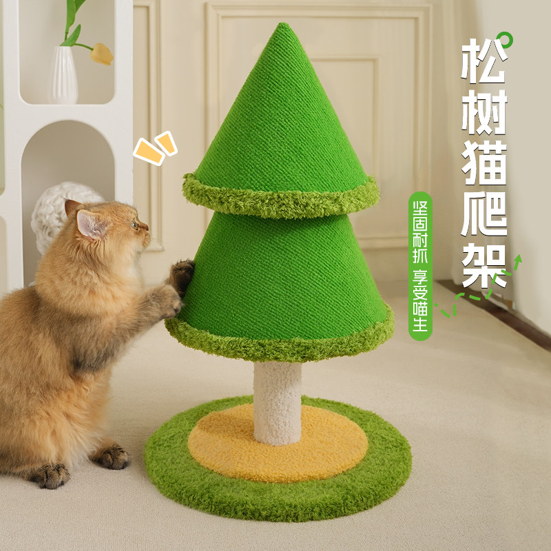 猫抓板猫抓柱猫爬架猫架子小型不占地猫爪板耐抓不易掉屑猫咪磨爪