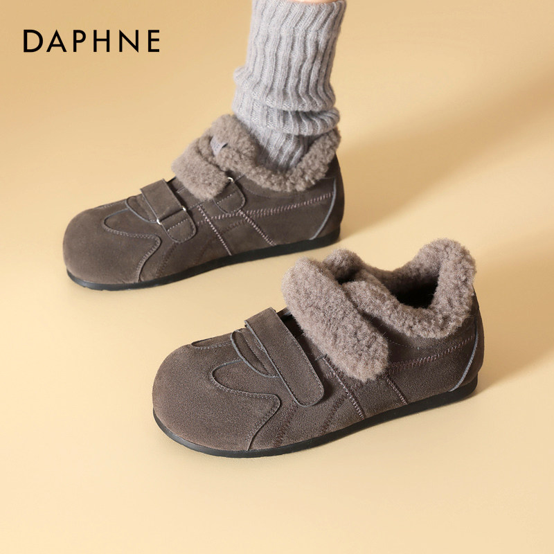达芙妮加绒勃肯鞋女2025新款冬季保暖棉鞋内增高德训鞋外穿毛毛鞋,女鞋,勃肯鞋/软木鞋,淘宝优惠券,粉丝福利购,淘宝优惠卷