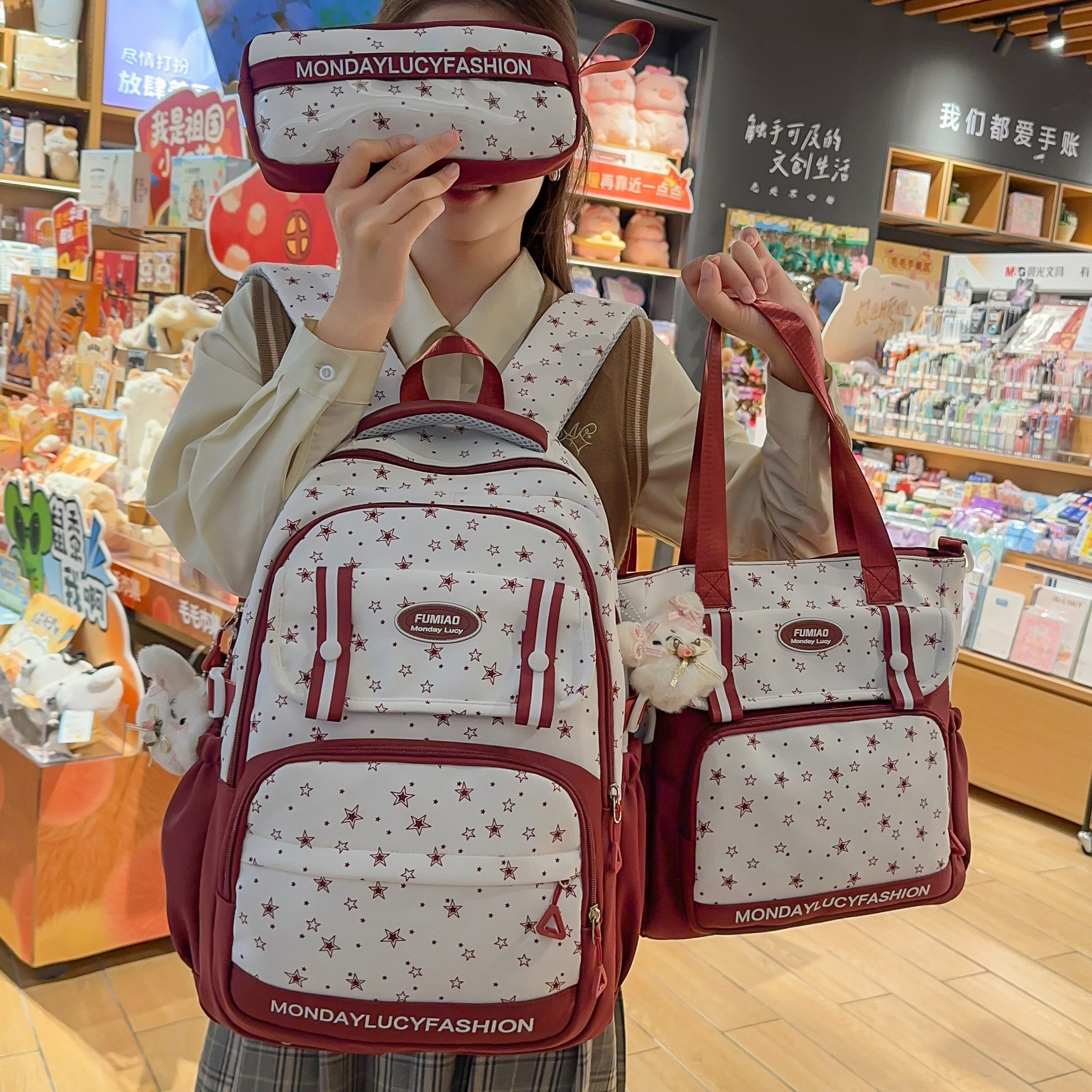 初中生大容量三件套高颜值小学生星星印花双肩包小清新可爱书包女