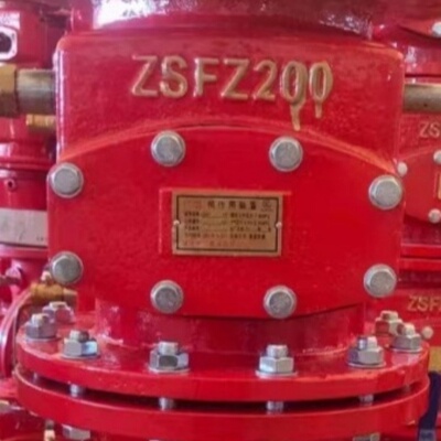 福建预作用报警阀厂家直销