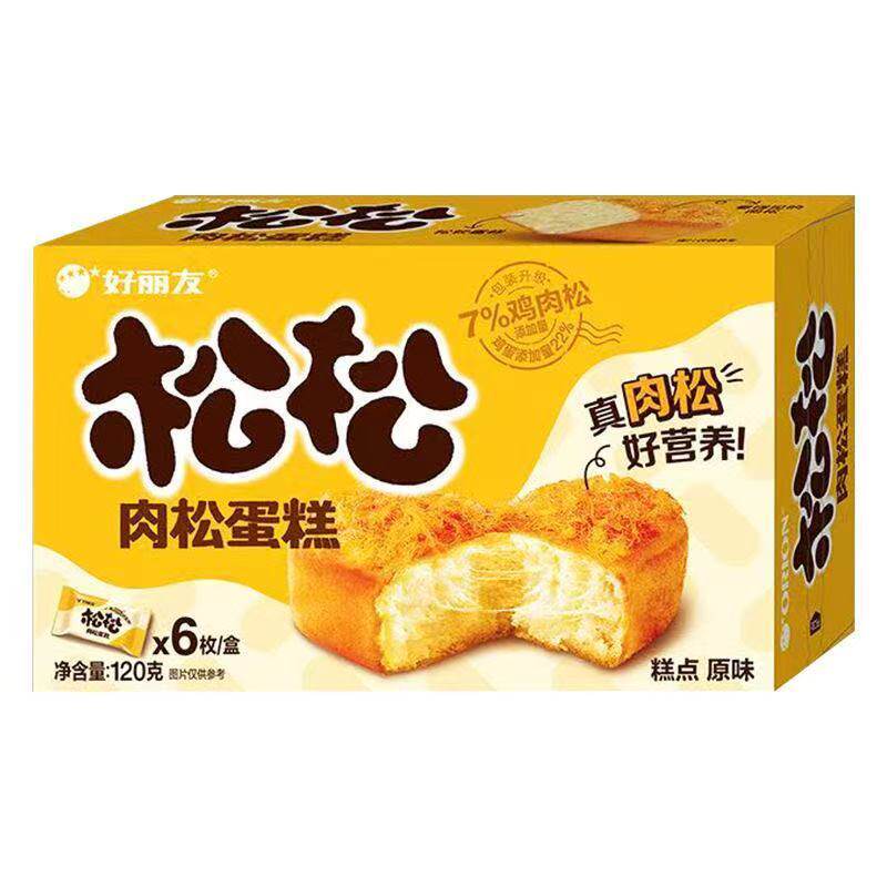 好丽友松松蛋糕咸蛋黄肉松蛋糕早餐糕点点心休闲零食
