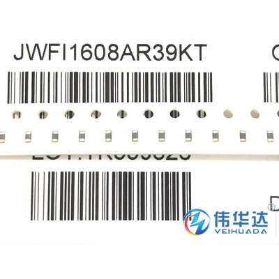 贴片电感 0603 390nH 0.39uH 1608 精度：10% 灰色中频 原装现货