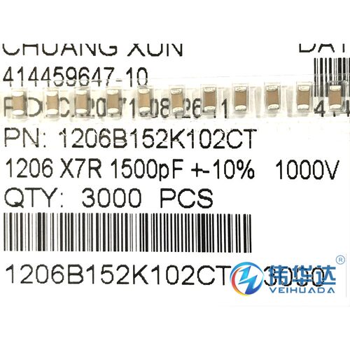 贴片电容 1206 1.5NF 152K 1000V 1KV 3216 ±10% X7R 原装现货