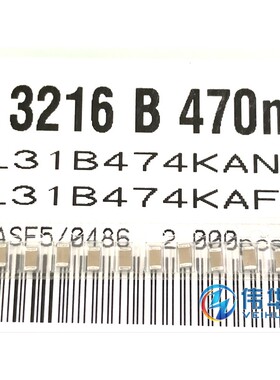 贴片电容 1206 470NF 474PF 474K 25V X7R 精度 ±10% 原装现货
