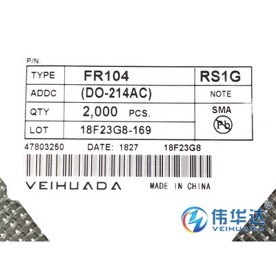 贴片快恢复二极管 FR104 RS1G 1A/400V DO-214AC/SMA 现货 100只