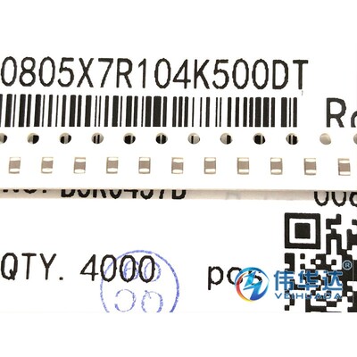 贴片电容 0805 100nF 104K 50V X7R 2012 精度±10% 原装现货