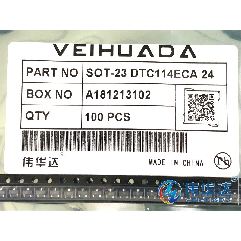 贴片 DTC114ECA 数字晶体管 SOT-23 贴片三极管 丝印24 原装现货