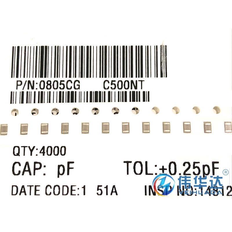贴片电容 0805 1.2pF 50V 2012 NPO ±0.25pF 0805CG1R2C500NT