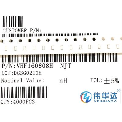 原装现货 0603贴片高频电感 56nH ±5nH 200mA VHF160808H56NJT