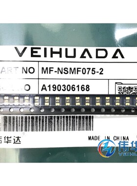 贴片自恢复保险丝/保险管 PPTC MF-NSMF075-2 1206 0.75A 6V 原装