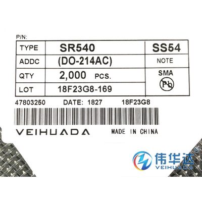 SS54 SMA 贴片二极管 5A 40V 肖特基 SR540  DO214-AC 现货 50只