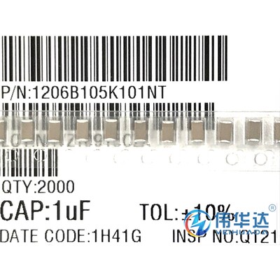 贴片电容 1206 1uF 105K 100V ±10% 1206B105K101NT 原装现货