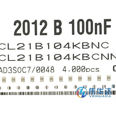 贴片电容 0805 104K 50V 0.1UF 2012 100NF CL21B104KBCNNNC 现货