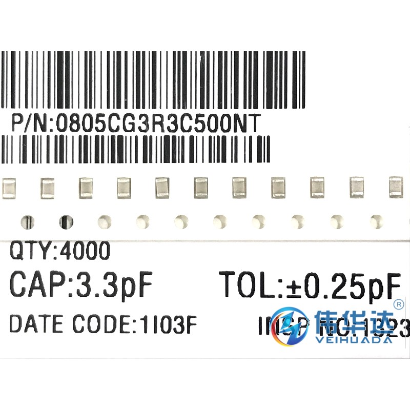 贴片电容 0805 3.3pF 50V 2012 NPO ±0.25pF 0805CG3R3C500NT