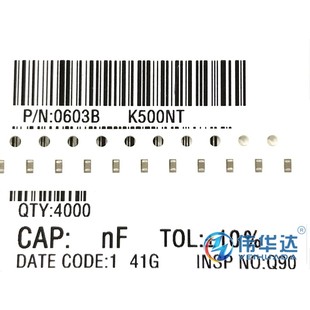 貼片電容 1608 原裝 50V 0603B152K500NT 152K 1.5nF 0603 ±10%