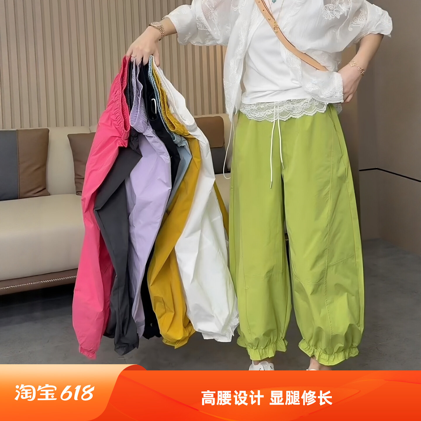 束脚花苞灯笼裤女2026年欧货夏天轻薄速干休闲裤显瘦阔腿裤九分裤