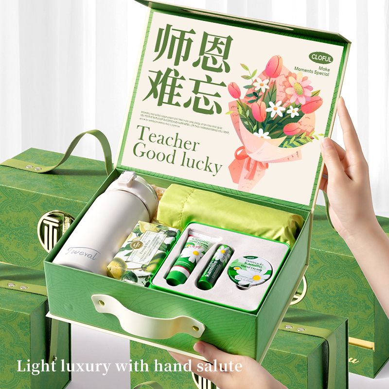 小甘菊护手霜教师节礼物伴手礼