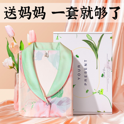 【小红书推荐】神仙国风睡衣！