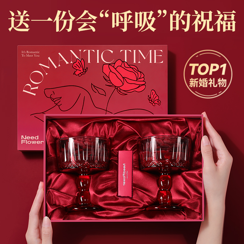 香薰蜡烛礼盒新婚礼物
